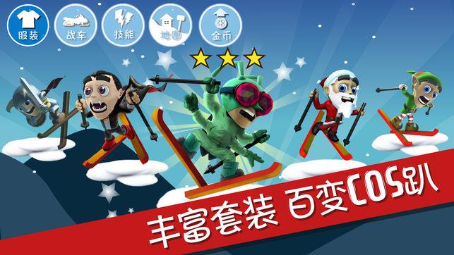 幻想乡大冒险2