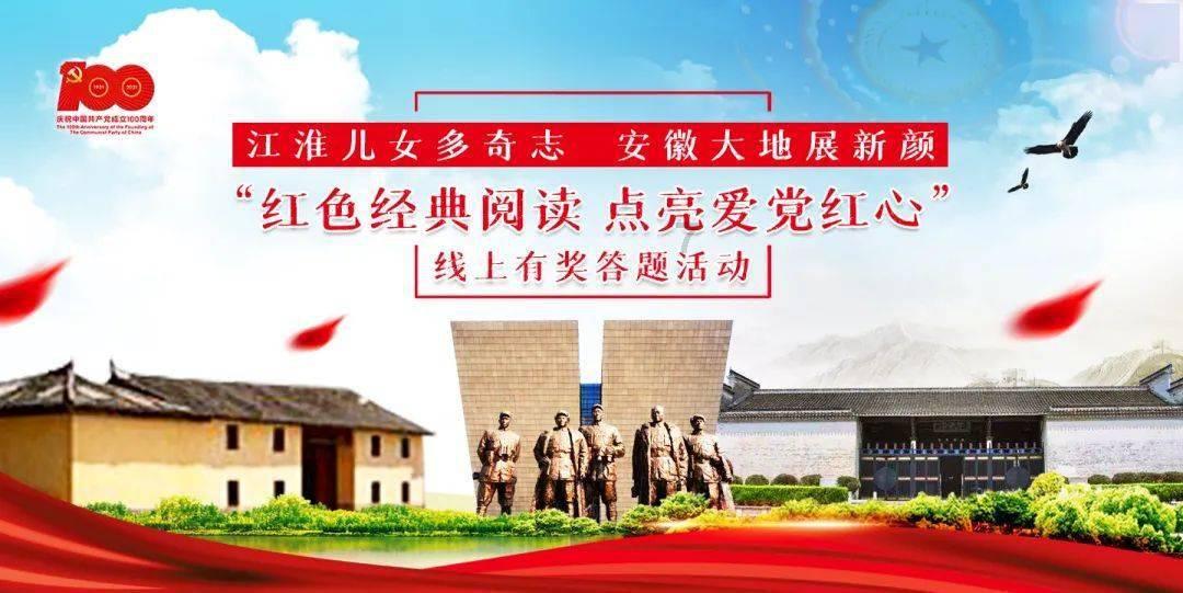 球球大作战下载最新版