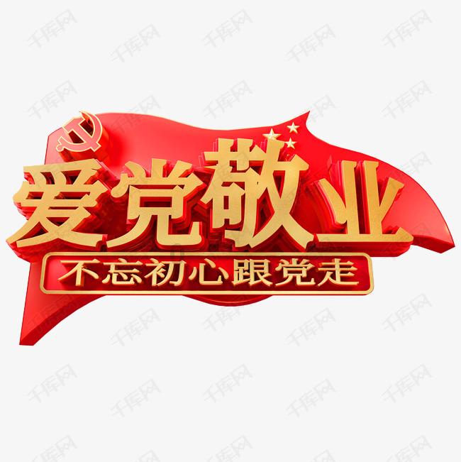 地下堡垒逃脱