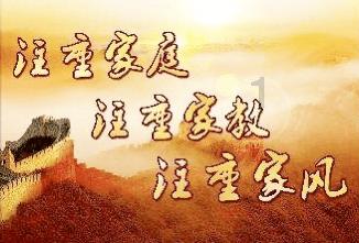 拯救吉他男孩