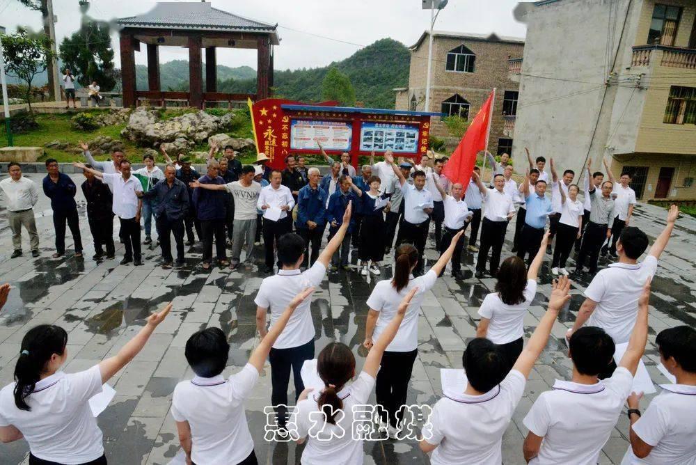 古墓丽影9